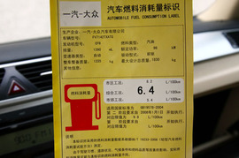 2011款大众宝来1.4T深度试驾