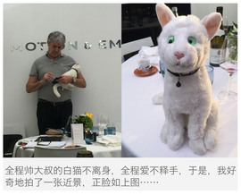 罗兰加洛斯之旅