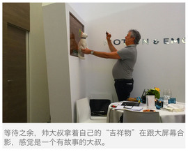 罗兰加洛斯之旅