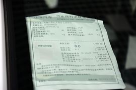 2015款江淮第二代瑞风S5