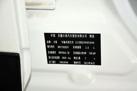 2015款江淮第二代瑞风S5