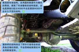 2009款奔驰G500试驾实拍