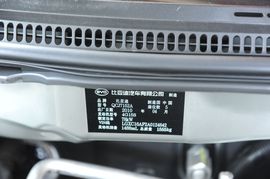 2010款比亚迪G3智能版1．5L手动鑫雅型实拍
