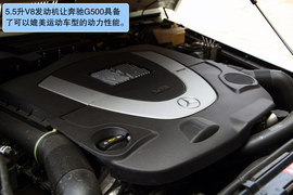 2009款奔驰G500试驾实拍