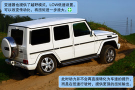 2009款奔驰G500试驾实拍