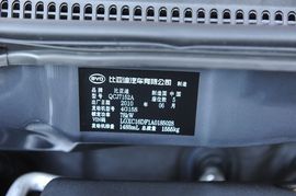 2010款比亚迪G3智能版1.5L手动豪雅型实拍