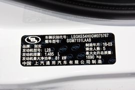 2016款别克英朗