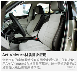 换脸成功的小宝童鞋