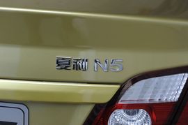 2009款夏利N5