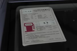 2009款大众高尔夫1.6L手动舒适型实拍