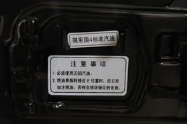2009款一汽威志三厢1.5L旗舰型实拍