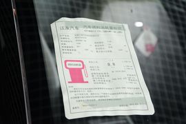 2016款江淮瑞风A60