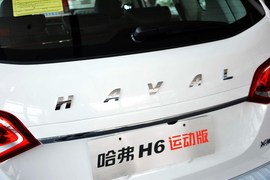 2015款哈弗H6运动版