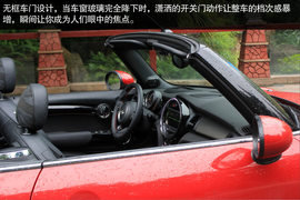 全新MINI敞篷版成都试驾