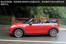 全新MINI敞篷版成都试驾