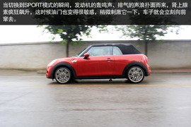 全新MINI敞篷版成都试驾