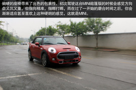 全新MINI敞篷版成都试驾