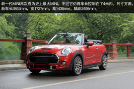 全新MINI敞篷版成都试驾