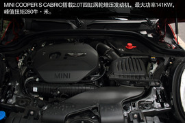 全新MINI敞篷版成都试驾