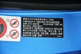 2016款宝马420i