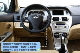 2010款长城腾翼C30