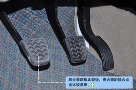 2010款长城腾翼C30