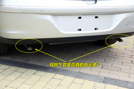2011款奇瑞A3三厢深度试驾