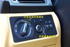 2011款奇瑞A3三厢深度试驾