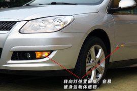 2011款奇瑞A3三厢深度试驾