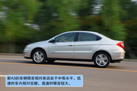 2011款奇瑞A3三厢深度试驾