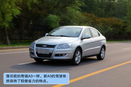 2011款奇瑞A3三厢深度试驾