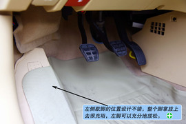 2011款奇瑞A3三厢深度试驾
