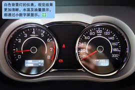 2010款长城腾翼C30
