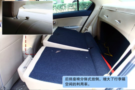 2010款长城腾翼C30
