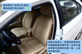 2010款长城腾翼C30