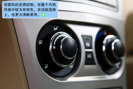2010款长城腾翼C30