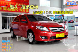 2010款比亚迪L3自动豪华版到店实拍图解