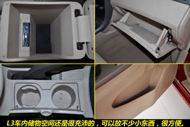 2010款比亚迪L3自动豪华版到店实拍图解