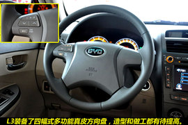 2010款比亚迪L3自动豪华版到店实拍图解