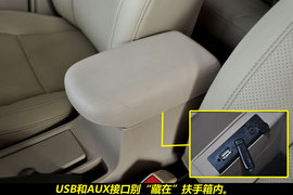 2010款比亚迪L3自动豪华版到店实拍图解