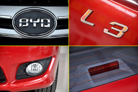 2010款比亚迪L3自动豪华版到店实拍图解