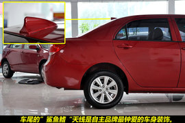 2010款比亚迪L3自动豪华版到店实拍图解