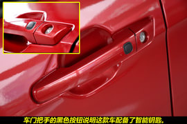 2010款比亚迪L3自动豪华版到店实拍图解