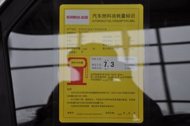 2010款起亚赛拉图1.6