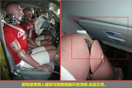 2010款夏利N5碰撞测试图解