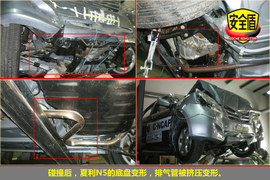 2010款夏利N5碰撞测试图解
