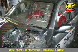 2010款夏利N5碰撞测试图解