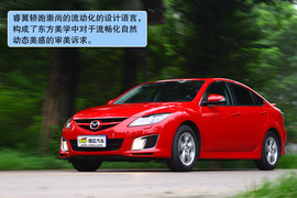 2010款马自达睿翼轿跑2.5L至尊版