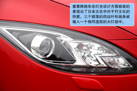 2010款马自达睿翼轿跑2.5L至尊版