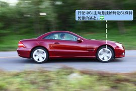 SL500